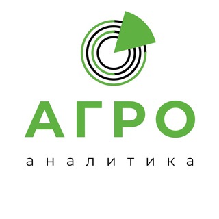 ФГБУ «Центр Агроаналитики»