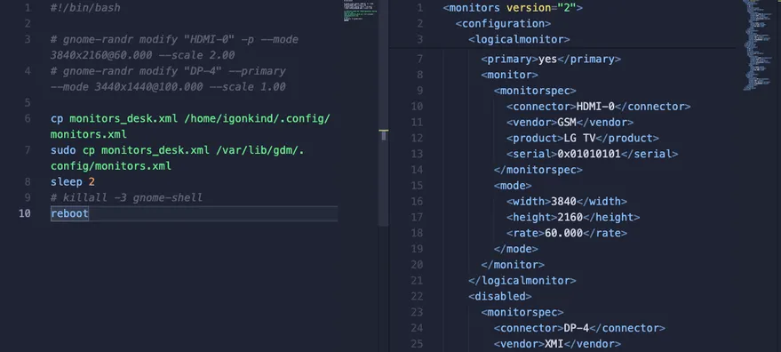 Варварский подход для переключения между экранами через скрипты. Я планировал в итоге переписать их нормально и реализовать возможность управления ими через Home Assistant. Но в итоге просто не стал тратить время.