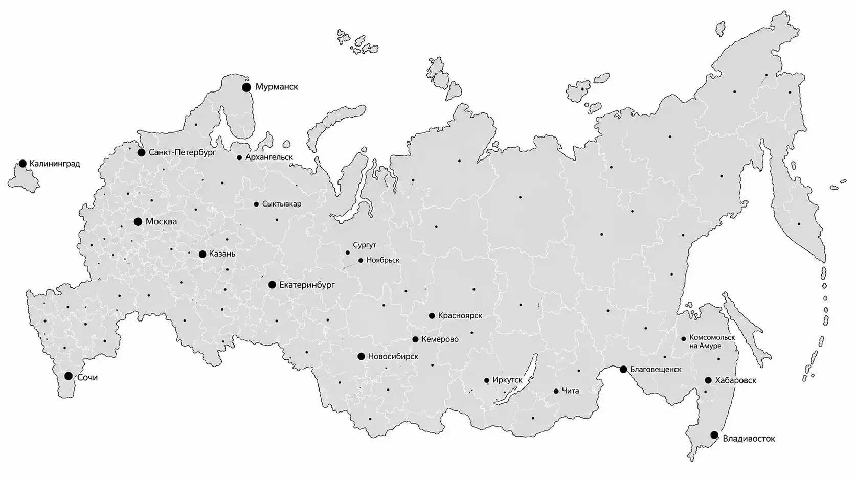 Карта географии поставок
